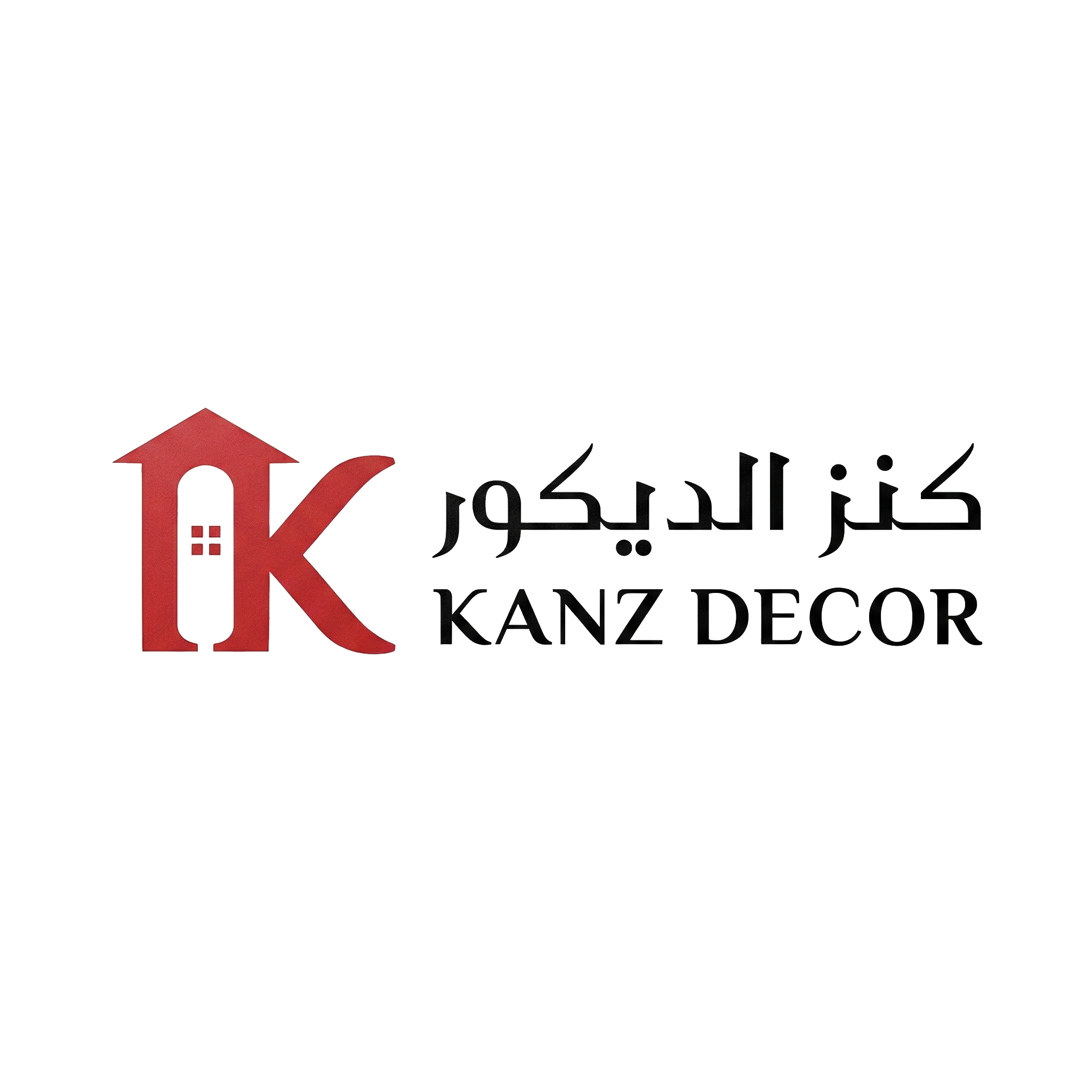 كنز الديكور